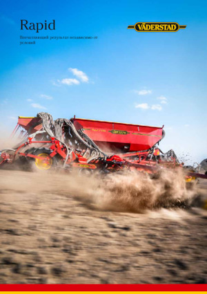 Seminatrici Väderstad Rapid A 800J