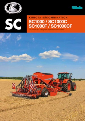 Seminatrici Kubota SC1301 e-com