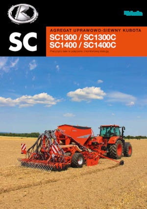 Seminatrici Kubota SC1301 e-com