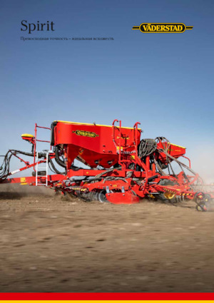 Seminatrici Väderstad Spirit R 300S