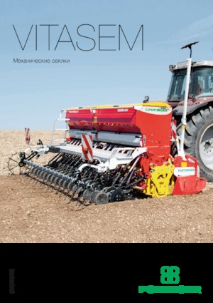 Seminatrici Pöttinger Vitasem 302 ADD