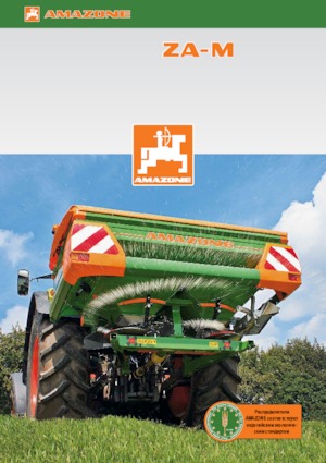Spandiconcime Amazone ZA-M 1501