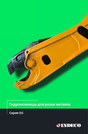 Multiprocessori idraulici (Cesoie) INDECO ISS 45/90