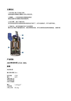 Pompe fognarie ABS-Pumpen J 84 LD direkt