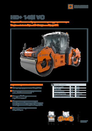 Compattatori stradali vibranti tandem Hamm HD+ 140i VO