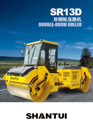 Compattatori stradali vibranti tandem Shantui SR13D-3