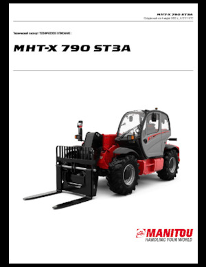Sollevatori Telescopici Fissi Manitou MHT-X 790 ST3A