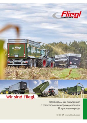 Rimorchi ribaltabili Fliegl EDK 40