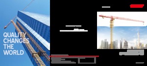 Gru a torre - rotazione alta Sany SYT380