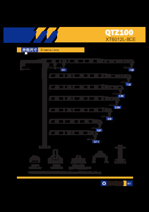 Gru a torre - rotazione alta XCMG XT6012L-8-CE
