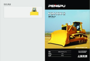 Apripista cingolati Shanghai Pengpu PD410Y-2