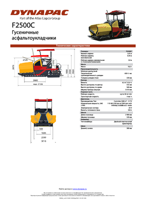 Finitrici stradali cingolate Dynapac F 2500 C