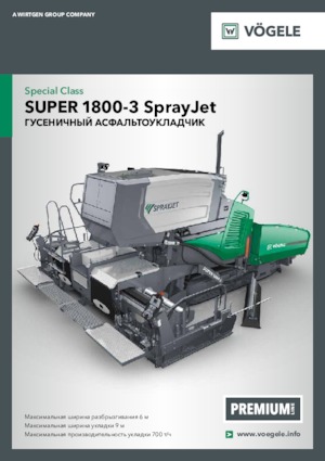 Finitrici stradali cingolate Vögele Super 1800-3 SprayJet