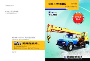 Gru telesc. montata su camion XCMG QY8B.5