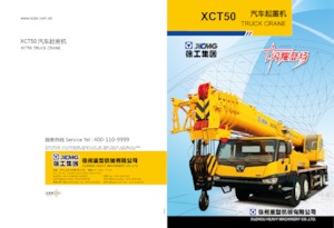 Gru telesc. montata su camion XCMG XCT50E