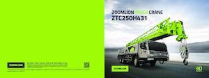 Gru telesc. montata su camion Zoomlion ZTC250H431