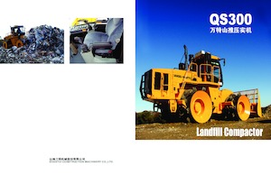 Compattatori per discariche Shantui QS300