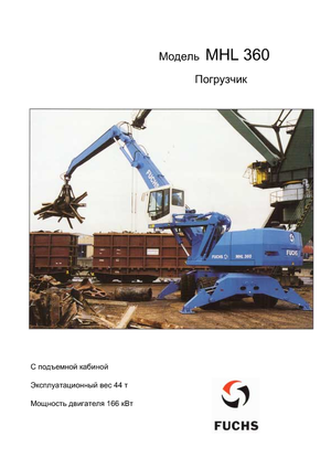 Movimentatori di materiali Fuchs MHL 360