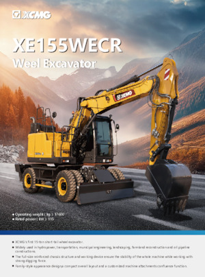 Escavatori gommati XCMG XE155WECR
