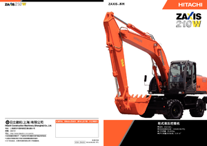 Escavatori cingolati Hitachi ZX 210 W 3