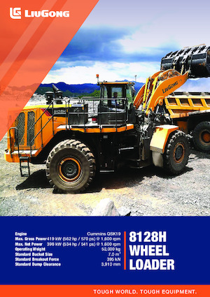 Pale gommate Liugong 8128H