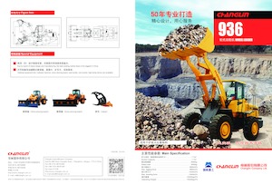 Pale gommate Changlin 936