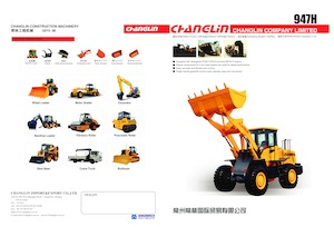Pale gommate Changlin 947H