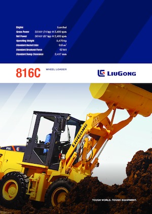 Pale gommate Liugong 816C
