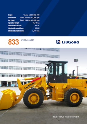 Pale gommate Liugong CLG833