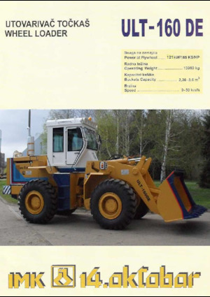 Pale gommate 14. OKTOBAR ULT-160 DE