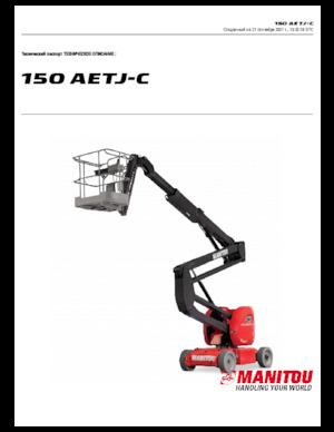 Piattaforme aeree articolate gommate Manitou 150 AETJ C