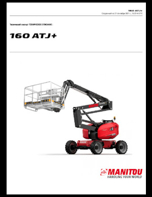 Piattaforme aeree articolate gommate Manitou 160 ATJ +