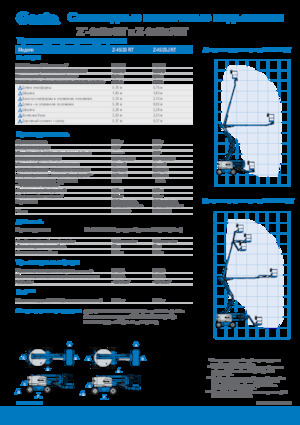 Piattaforme aeree articolate gommate Genie Z-45/25J RT