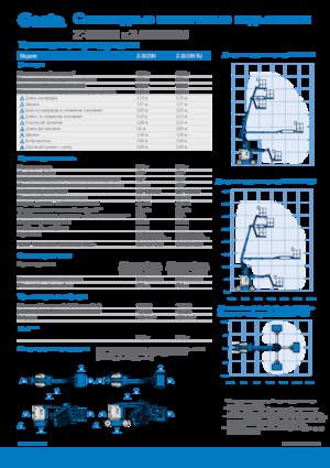 Piattaforme aeree articolate gommate Genie Z-30/20N RJ