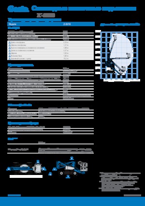 Piattaforme aeree articolate gommate Genie Z-33/18