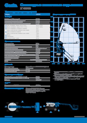 Piattaforme aeree articolate gommate Genie Z-62/40