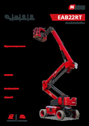 Piattaforme aeree articolate gommate MAGNI EAB22RT
