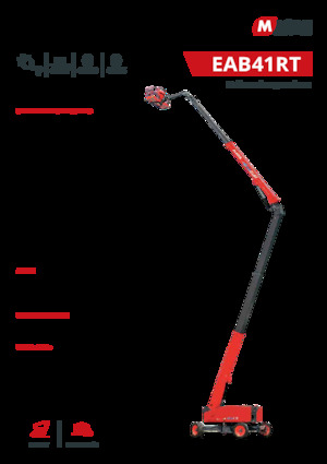 Piattaforme aeree articolate gommate MAGNI EAB41RT