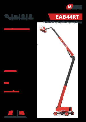 Piattaforme aeree articolate gommate MAGNI EAB44RT