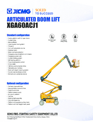 Piattaforme aeree articolate gommate XCMG XGA60ACJ1