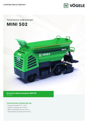 Finitrici stradali gommate Vögele Mini 502