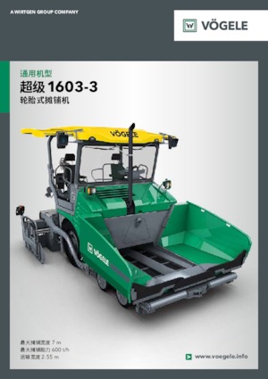 Finitrici stradali gommate Vögele Super 1603-3