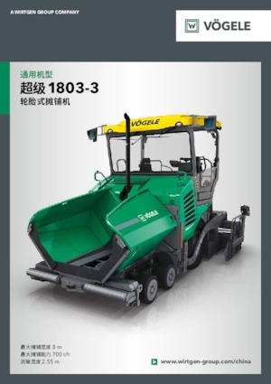 Finitrici stradali gommate Vögele Super 1803-3