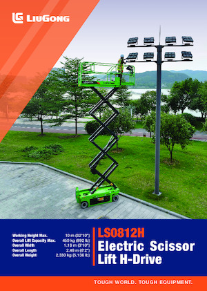 Piattaforme aeree verticali a pantografo su ruote Liugong LS0812H