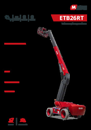 Piattaforme aeree telescopiche gommate MAGNI ETB26RT