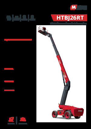 Piattaforme aeree telescopiche gommate MAGNI HTBJ26RT