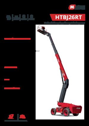Piattaforme aeree telescopiche gommate MAGNI HTBJ26RT