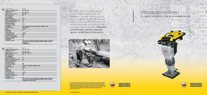 Costipatori Diesel e Benzina Wacker BS 60-2, 11