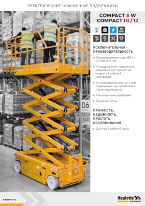 Piattaforme aeree verticali a pantografo su ruote Haulotte Compact 10