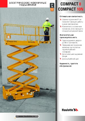 Piattaforme aeree verticali a pantografo su ruote Haulotte Compact 10N